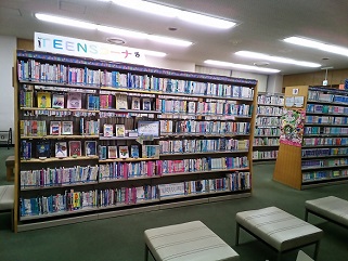 勝田台図書館ティーンズコーナー全体の様子